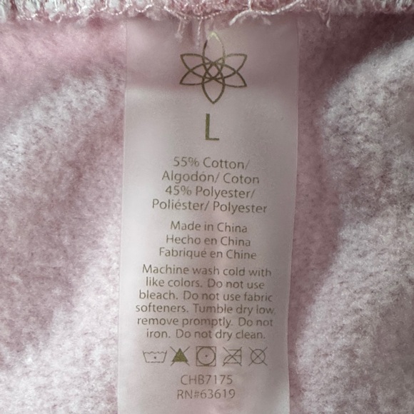 Pink Sweatpants - Picture 3 of 3